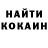 ТГК концентрат Cyberpank2077