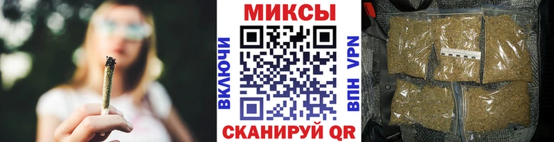 Бутират BDO 33%  купить  цена  мега   Юрьевец 