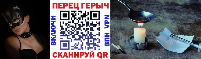закладки  mega ONION  Героин афганец  Юрьевец 