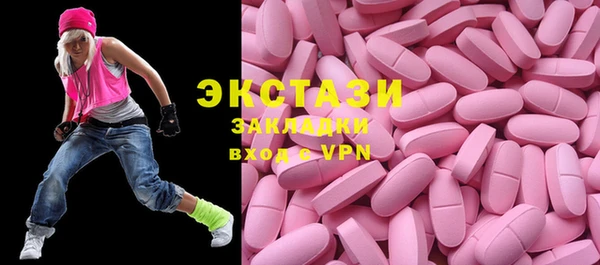 кокс Аркадак