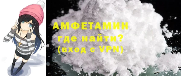 jwh Армянск