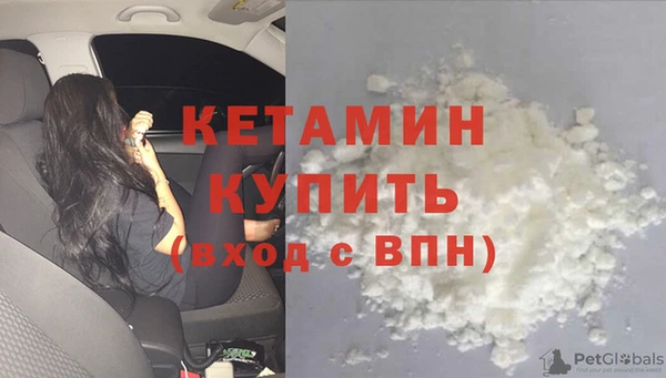 прущая мука Костерёво