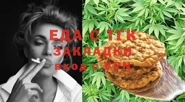 кокс Аркадак