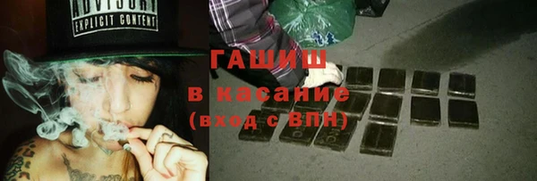 кокс Аркадак