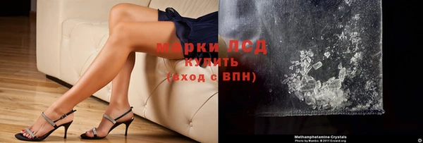 гашишное масло Краснотурьинск