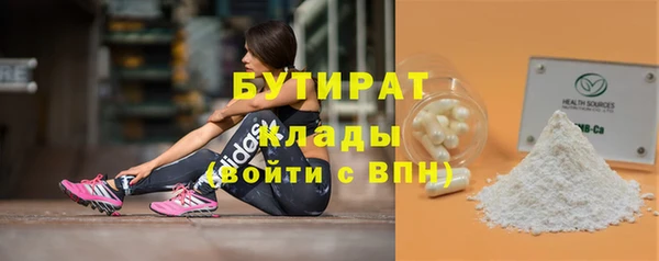 кокс Аркадак