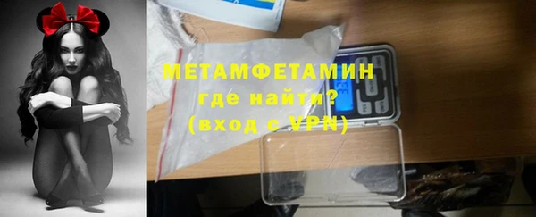 мдма Коряжма