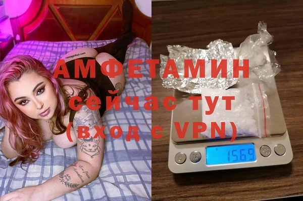 jwh Армянск