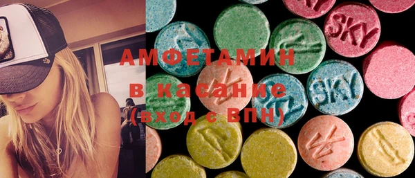 мдма Корсаков