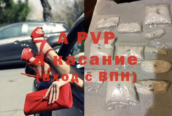 кокс Аркадак