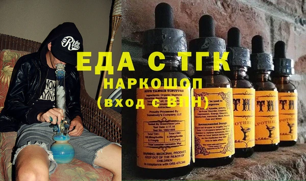 jwh Армянск