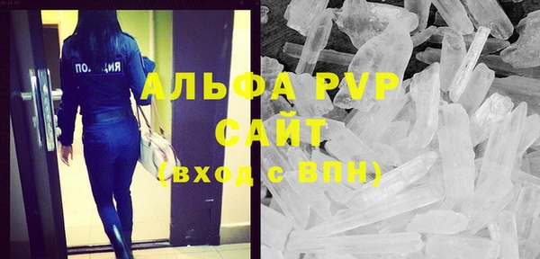 кокс Аркадак