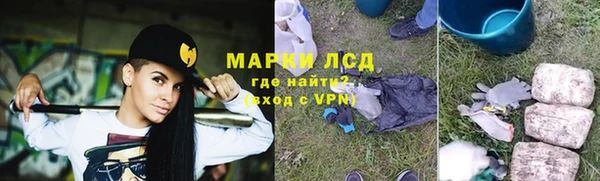 кокс Аркадак