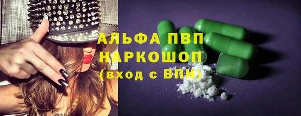 jwh Армянск