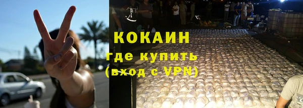 jwh Армянск