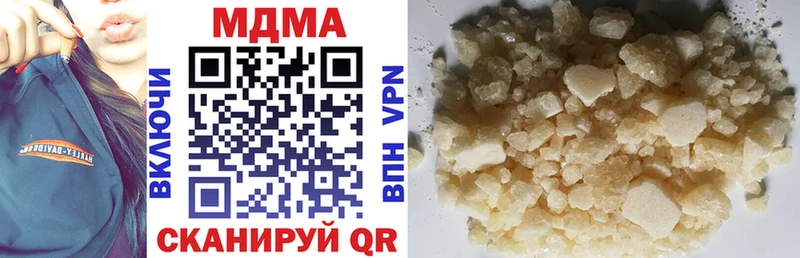 гидра ссылки  Юрьевец  MDMA VHQ 