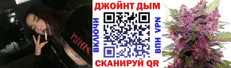 Бошки марихуана SATIVA & INDICA  цены наркотик  shop состав  Юрьевец 